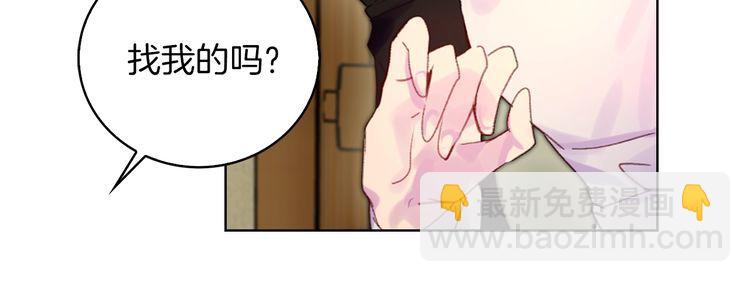 第121话 难言之隐23