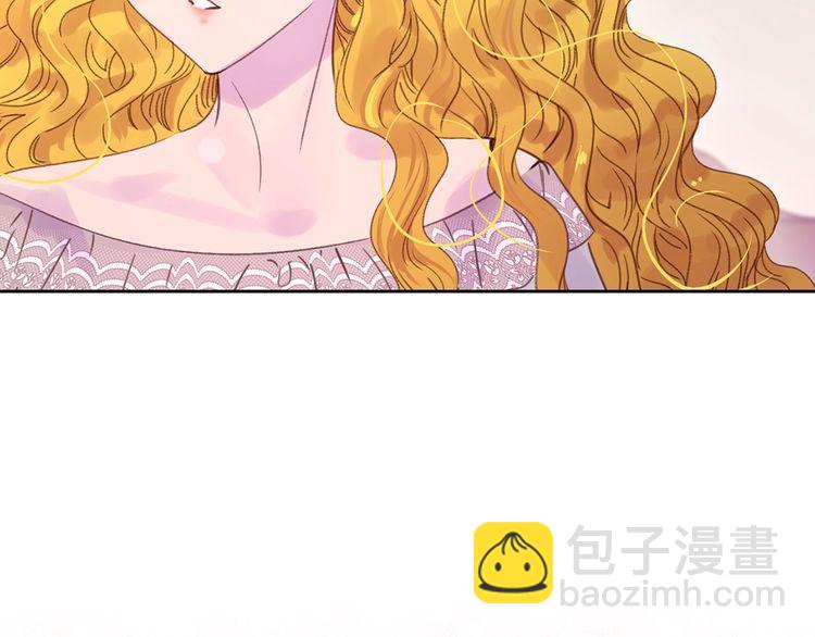 第121话 难言之隐29