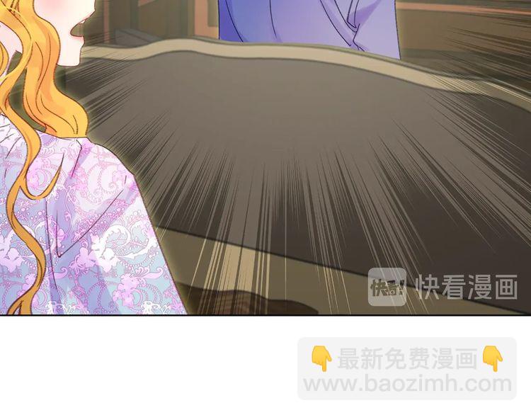 第121话 难言之隐57