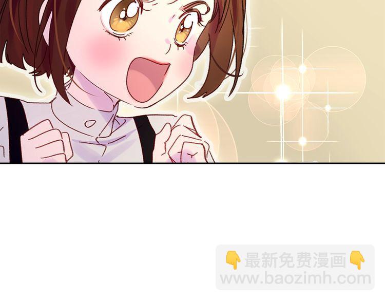 第121话 难言之隐7