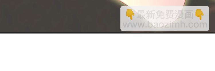 第121话 难言之隐75