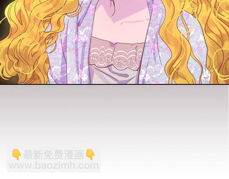 第121话 难言之隐93