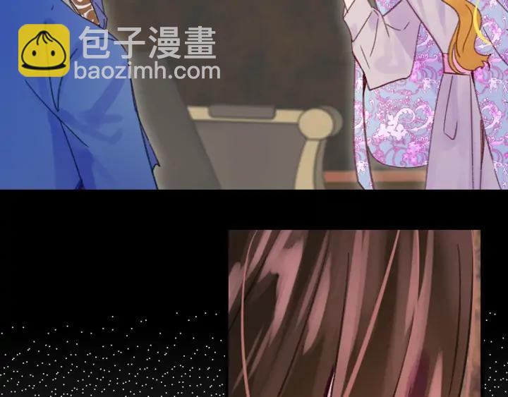 第122话 女版海王89