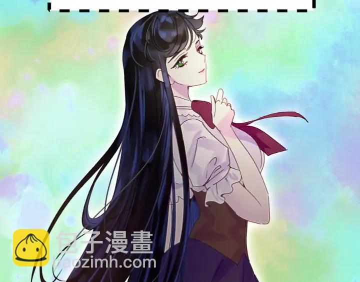 第122话 女版海王98