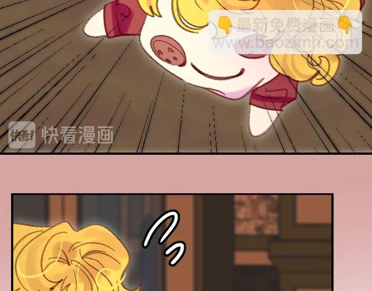 第123话 吃醋37