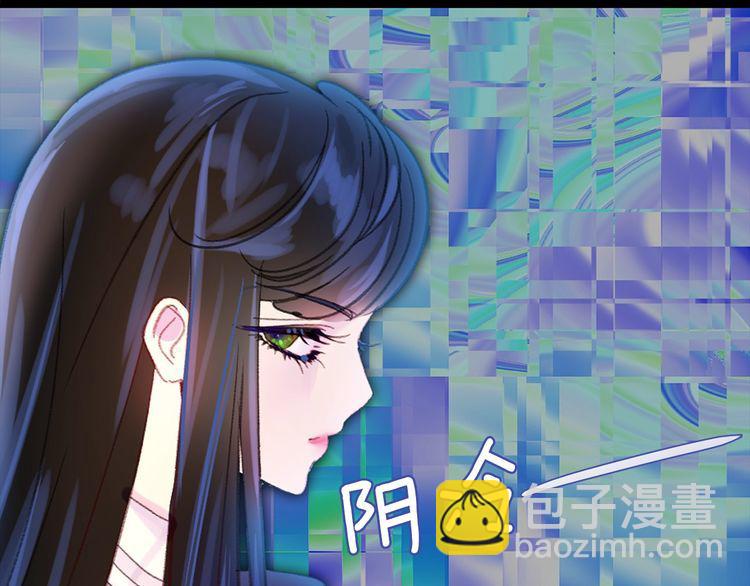 第123话 吃醋6