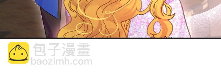 第123话 吃醋98