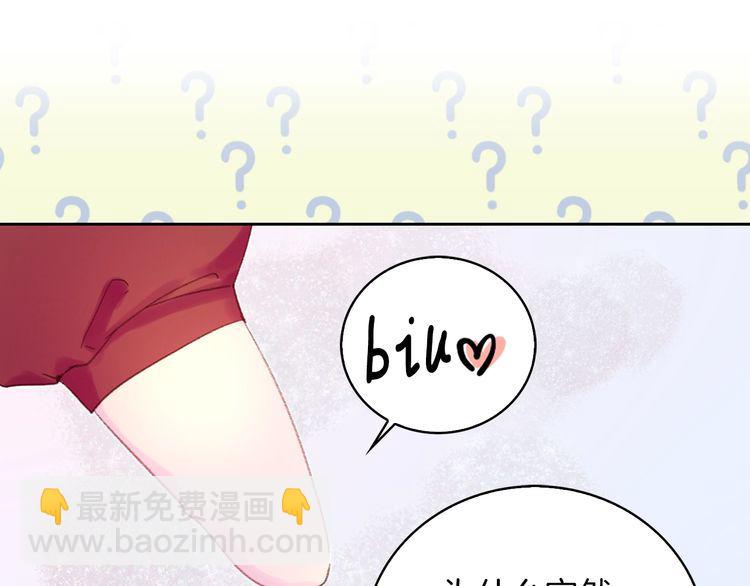 第124话 我们的家23
