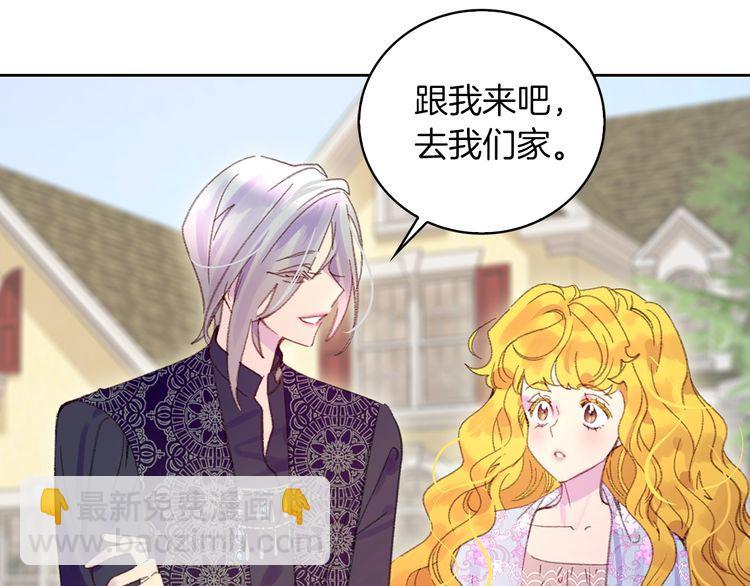 第124话 我们的家25