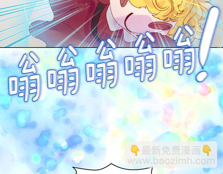 第124话 我们的家28