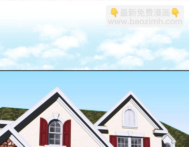 第124话 我们的家3