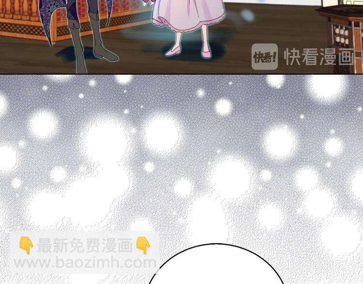 第124话 我们的家34