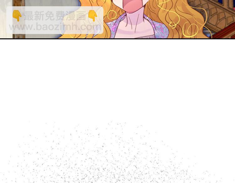 第124话 我们的家36