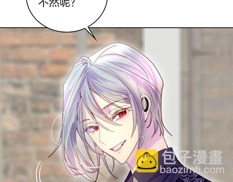 第124话 我们的家39