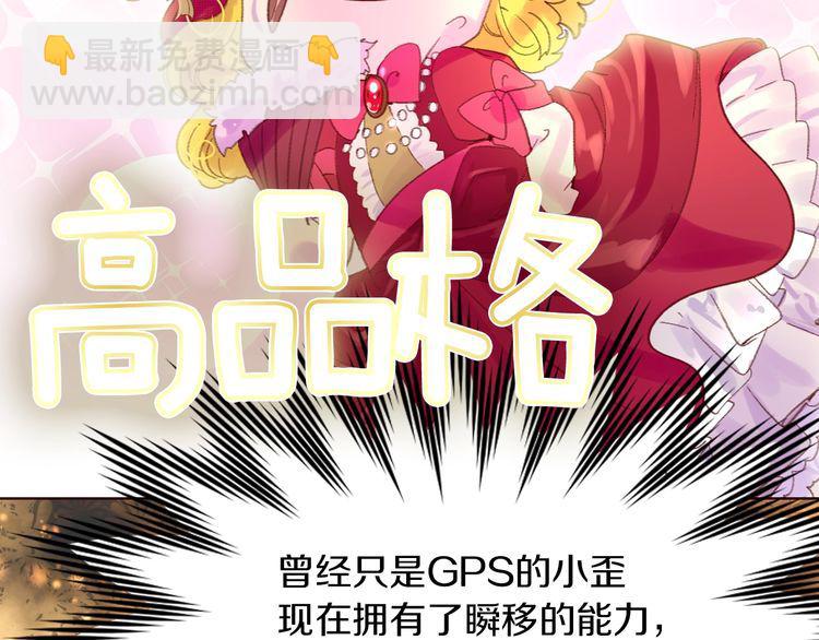 第124话 我们的家45