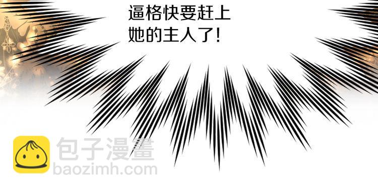 第124话 我们的家50