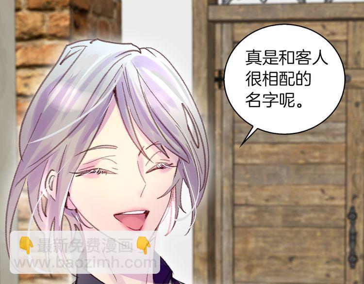第124话 我们的家55
