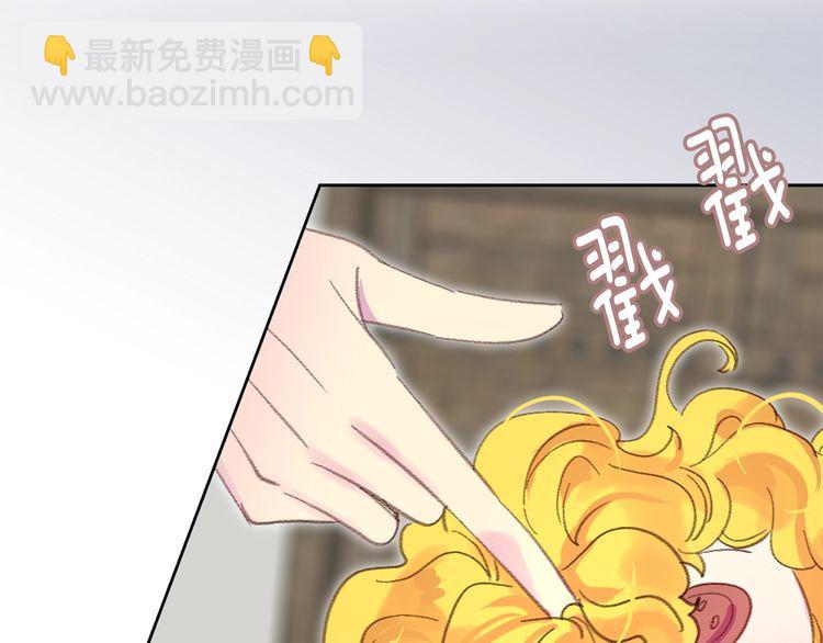 第124话 我们的家59