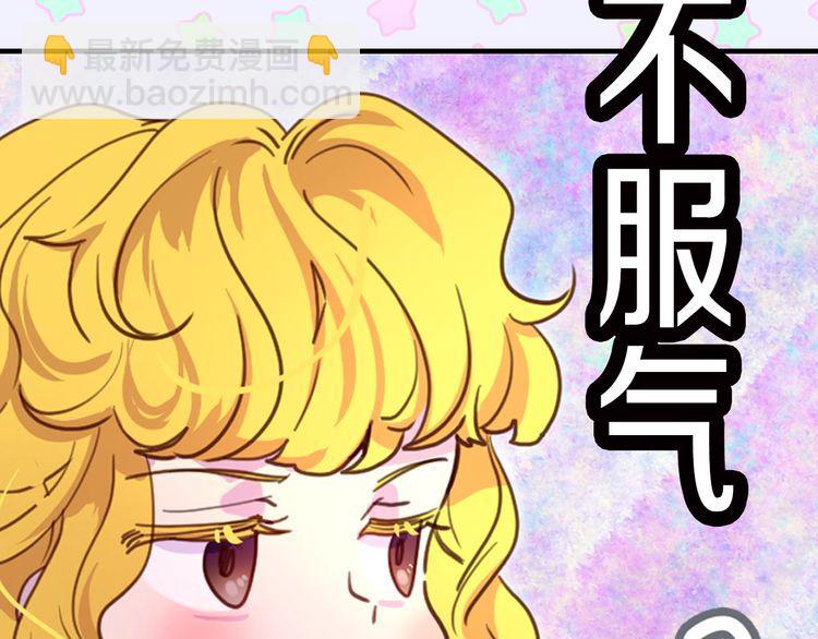 第124话 我们的家61