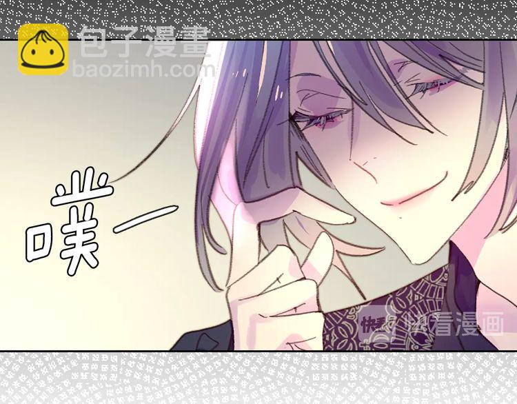 第124话 我们的家69