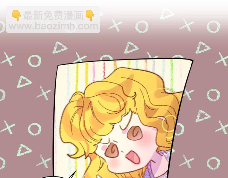 第124话 我们的家75