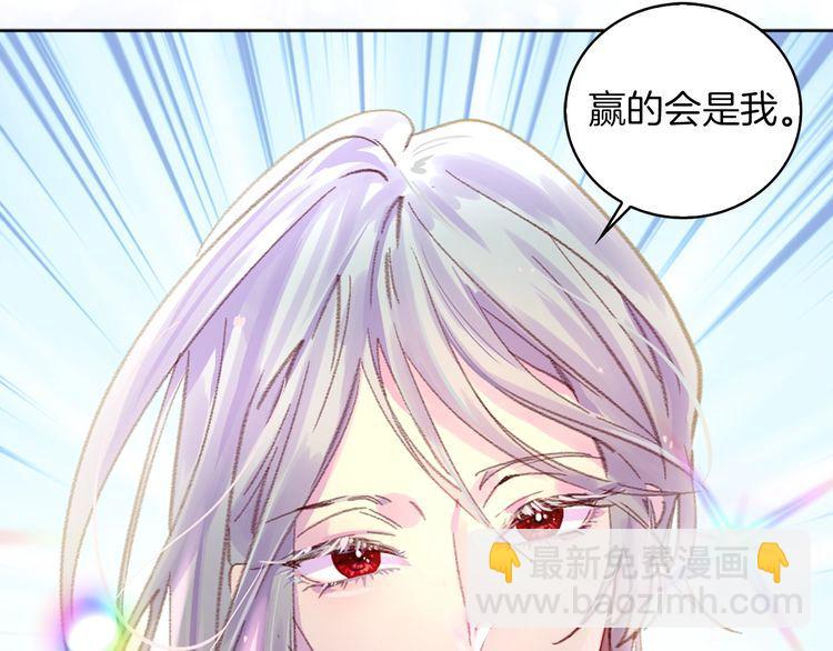 第124话 我们的家77