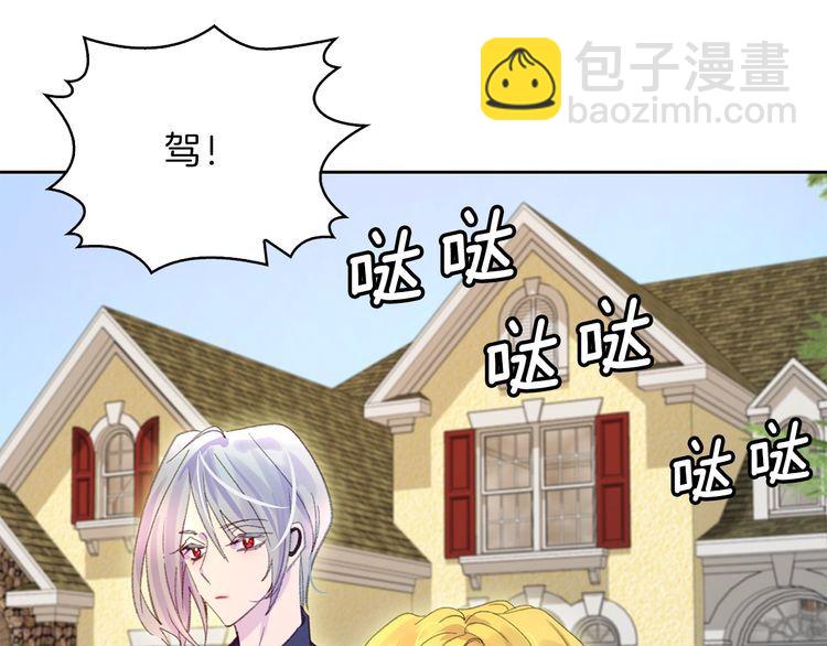 第124话 我们的家9