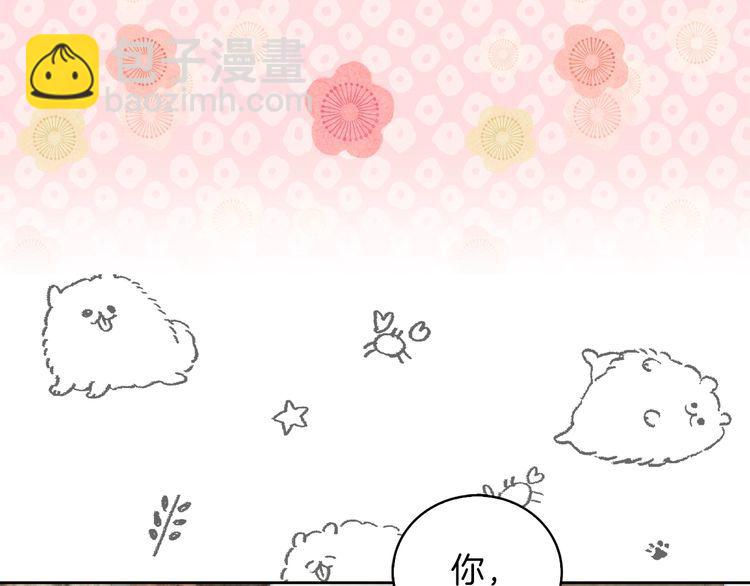 第124话 我们的家96