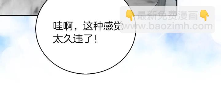 第125话 戒指23