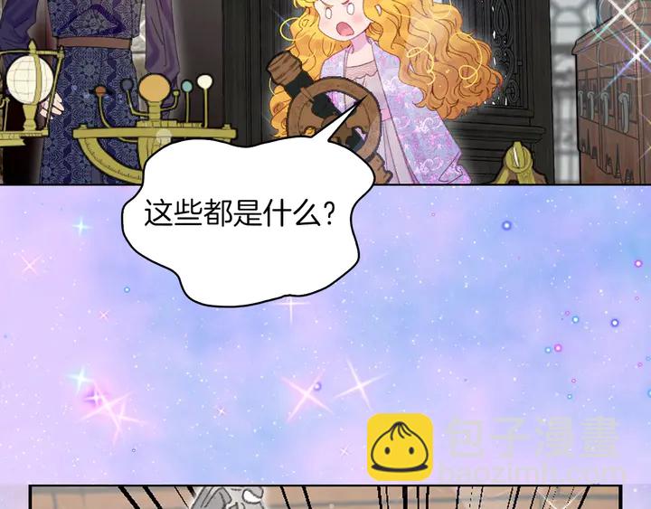 第125话 戒指49