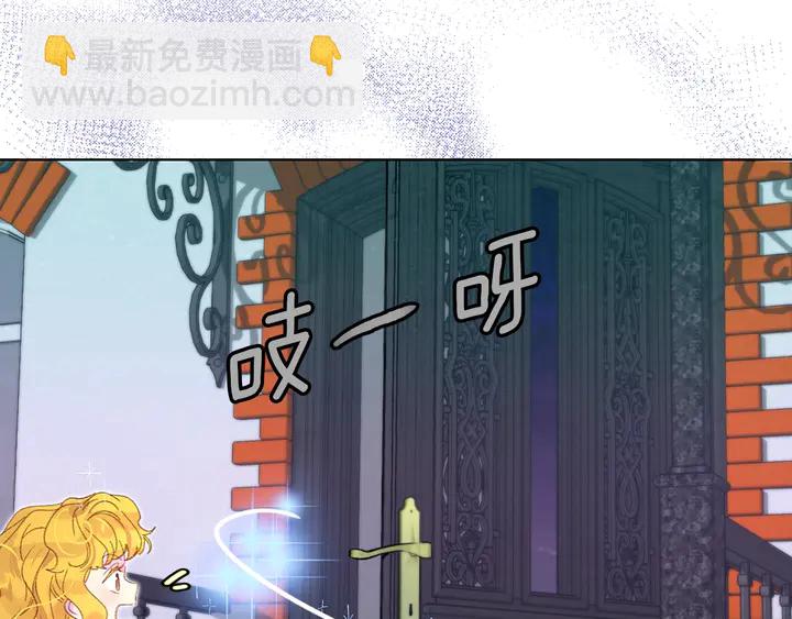 第125话 戒指50