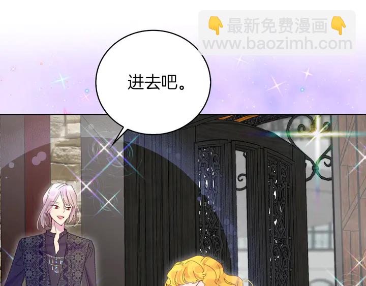 第125话 戒指52