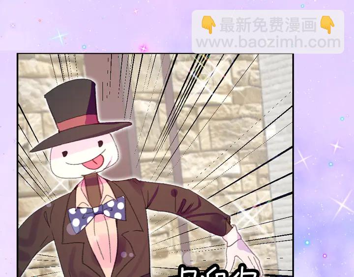 第125话 戒指56