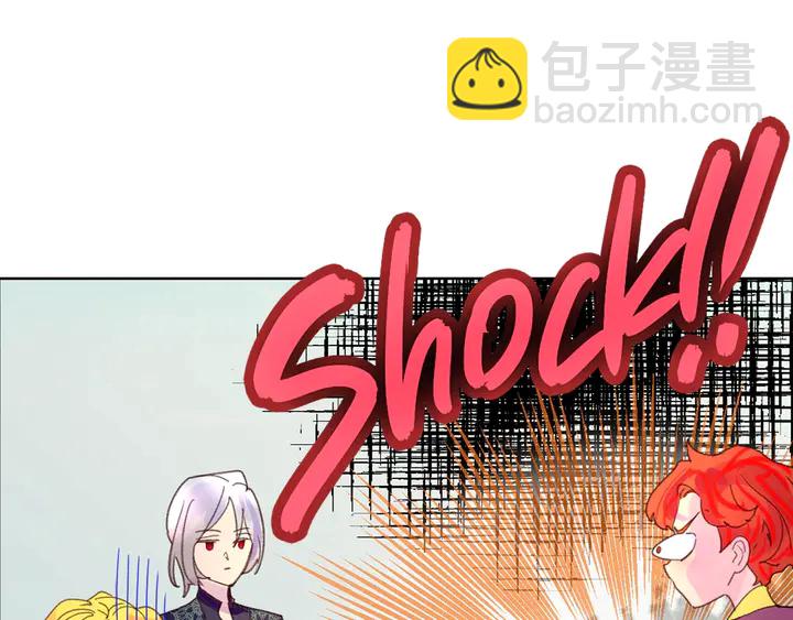 第126话 陨石雨104