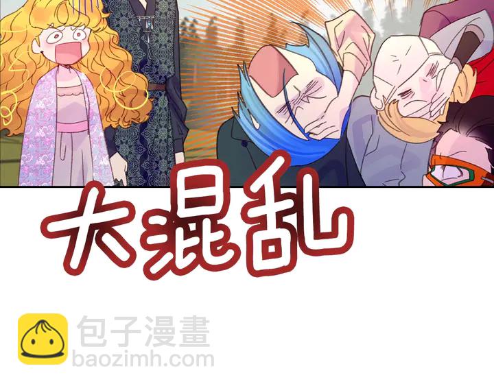 第126话 陨石雨105