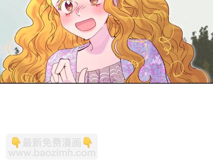 第126话 陨石雨109
