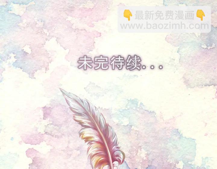 第126话 陨石雨116