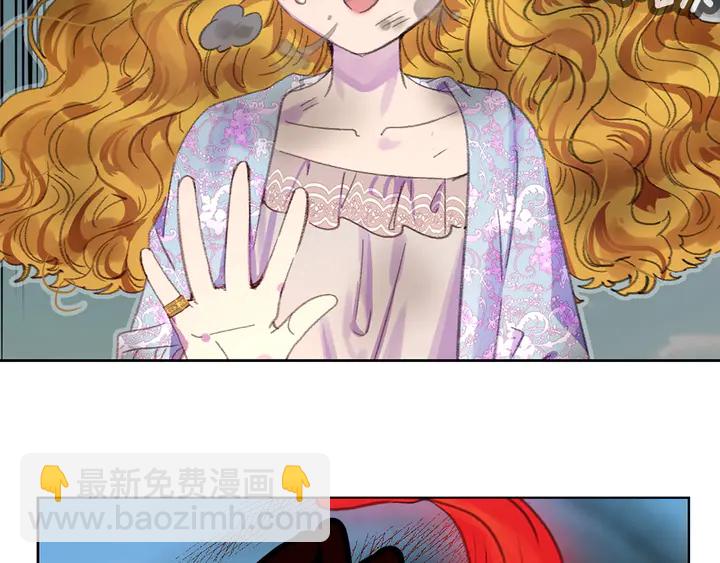 第126话 陨石雨5
