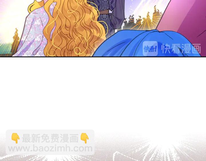 第126话 陨石雨61