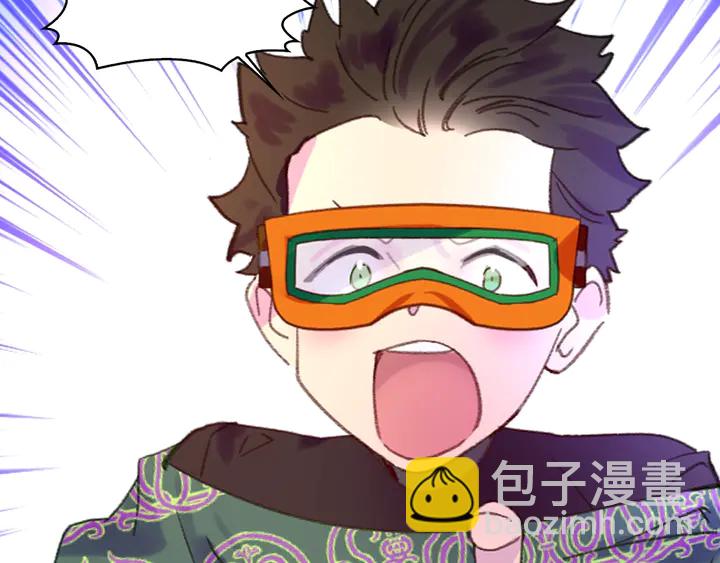 第126话 陨石雨68