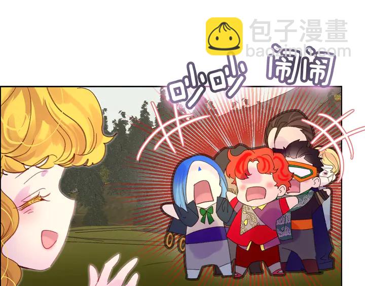 第126话 陨石雨82