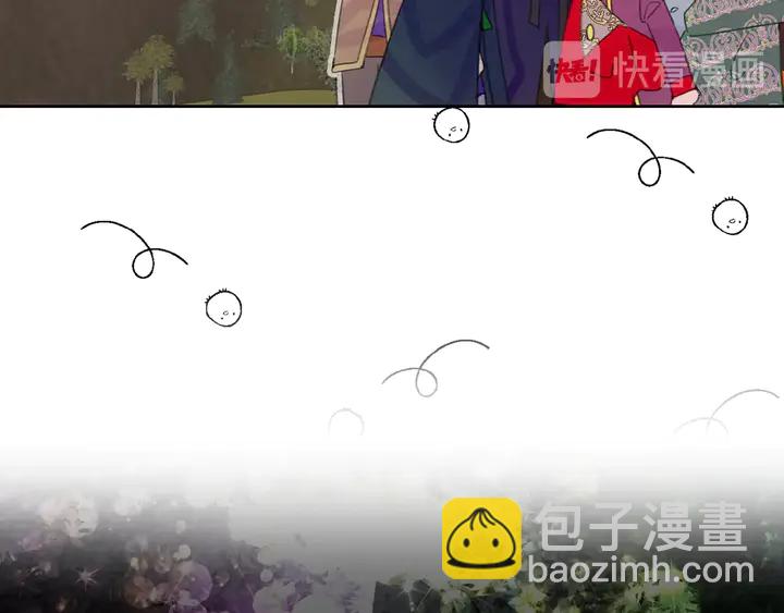 第126话 陨石雨87