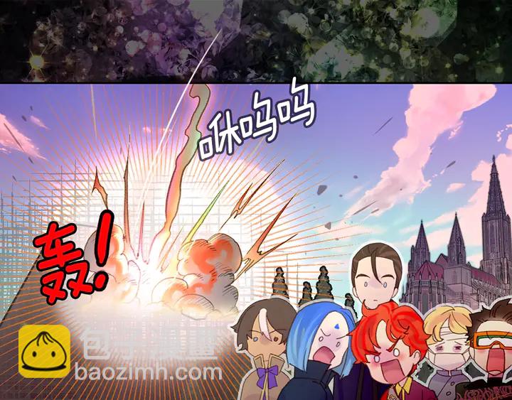第126话 陨石雨88