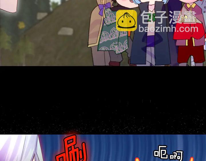 第126话 陨石雨91