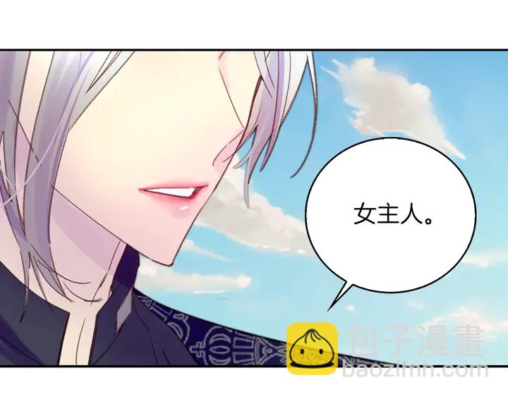 第126话 陨石雨94