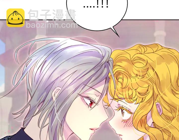 第127话 吻89