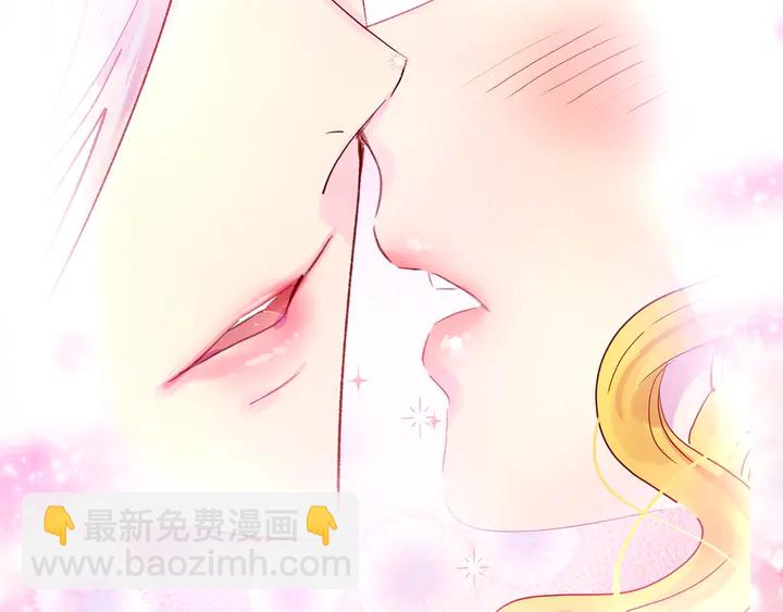 第127话 吻99