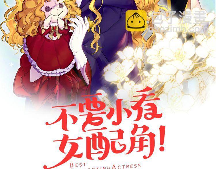 第128话 求婚了1