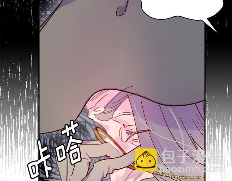 第128话 求婚了10