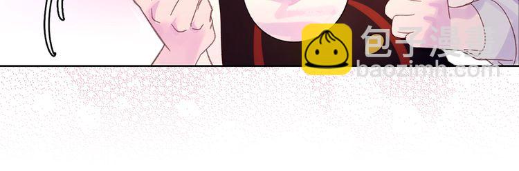 第128话 求婚了106